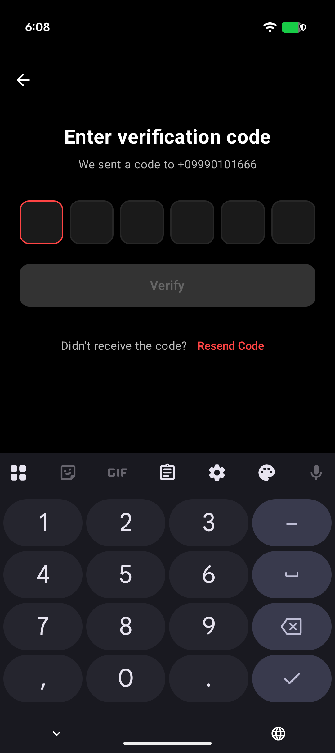 Verification-code entry screen: header 'Enter verification code', subtitle 'We sent a code to ...', 6-digit input boxes, Verify button, and 'Didn't receive the code? Resend Code' option